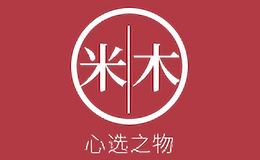 广州米木贸易有限公司