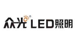广州众恒光电科技股份有限公司