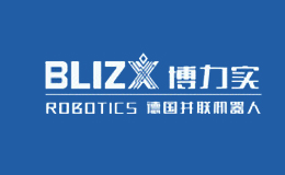 博力实机器人(上海)有限公司