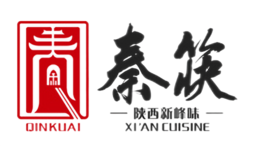 广州秦筷餐饮服务有限公司