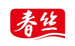 江西省春丝食品有限公司