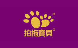 潍坊平和园宠物食品有限公司