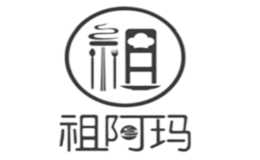 南京食祖餐饮管理有限公司
