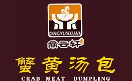 上海即和餐饮企业管理有限公司