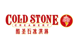 上海酷圣石冰淇淋有限公司
