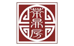 广州茶鼎房茶业贸易有限公司