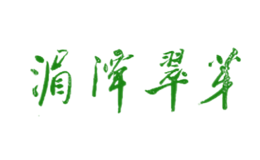 贵州省湄潭县茶业协会
