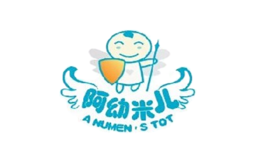 杭州艾米力婴幼儿用品有限公司