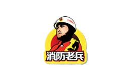 北京中安永泰消防器材商贸有限公司