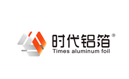宁波时代铝箔科技股份有限公司