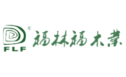 贵州福林福木业工贸有限责任公司