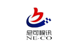 尼可（Ne-Co）公司