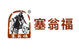 上海塞翁福农业发展有限公司