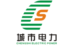 芜湖市城市电力安装有限公司