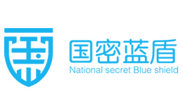 国密蓝盾（山东）信息安全技术有限公司