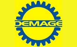 德马格（厦门）机械设备有限公司