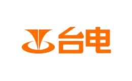 广州市台电信息科技有限公司