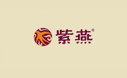 上海紫燕食品有限公司  