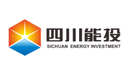 四川省能源投资集团有限责任公司