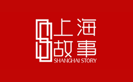 上海故事丝绸发展有限公司