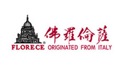 佛罗伦萨（北京）暖通科技股份有限公司
