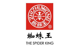 蜘蛛王集团有限公司