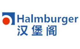 汉堡阁电热系统(上海)有限公司