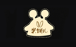 北京米饼儿文化创意有限公司