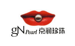 海南京润珍珠生物技术股份有限公司