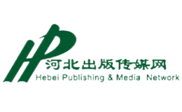 河北出版传媒集团有限责任公司
