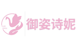 花样年华(广州)国际化妆品有限公司
