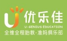 广州根本源教育信息咨询有限公司