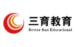 上海三育教育管理有限公司