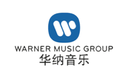华纳唱片中国(香港)有限公司