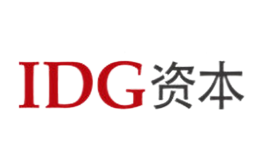 IDG资本投资顾问(北京)有限公司