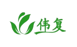 上海伟复环保科技有限公司