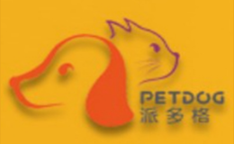 北京派多格宠物用品有限公司