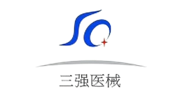河南省三强医疗器械有限责任公司