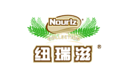 纽瑞滋(上海)食品有限公司