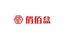 上海视景彩印包装有限公司