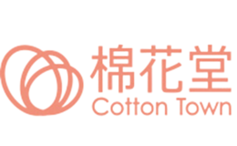 上海棉花堂商贸有限公司