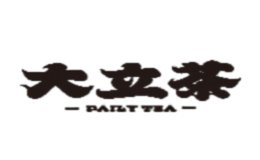 杭州大立茶茶业有限公司