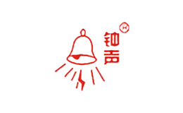 四川省钟声机电设备制造有限公司