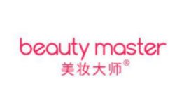 广州市美妆大师化妆品有限公司