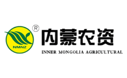 内蒙古农牧业生产资料股份有限公司