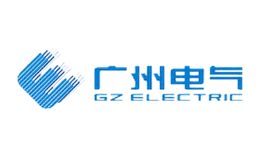 广州智能装备产业集团有限公司
