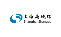 上海尚域环境仪器有限公司