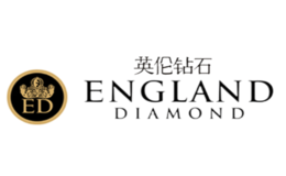 格兰英钻珠宝（上海）有限公司