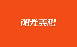 安徽阳光美橙电子商务有限公司