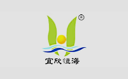 宜兴市恒海茶具有限公司